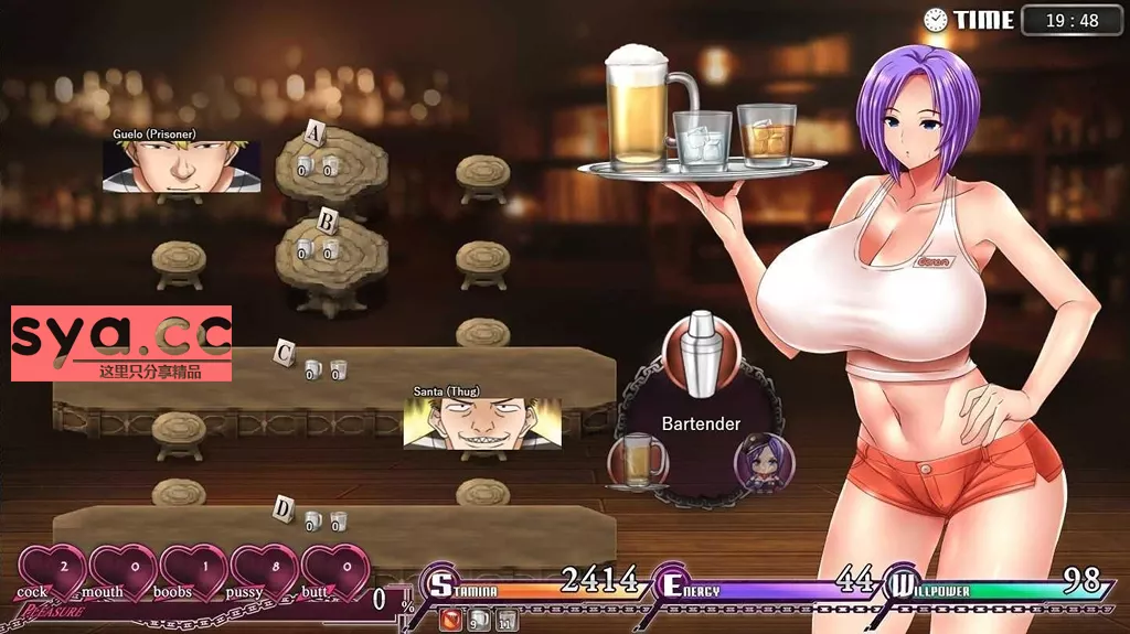 卡琳监狱长Karryn‘s prison汉化