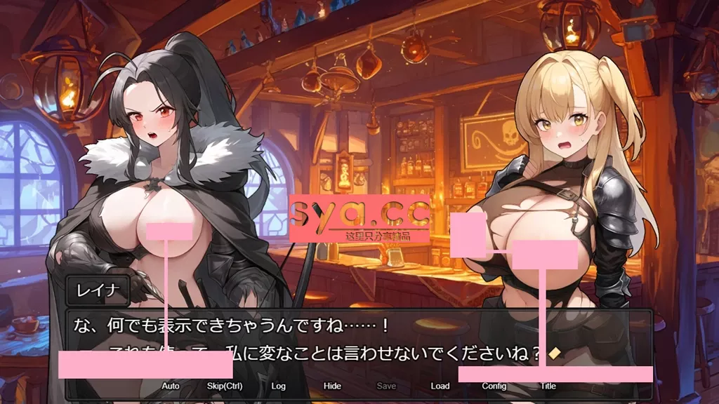 地下城:不眠之都卢恩海姆Dungeon Desire: The Sleepless City of Runeheim下载