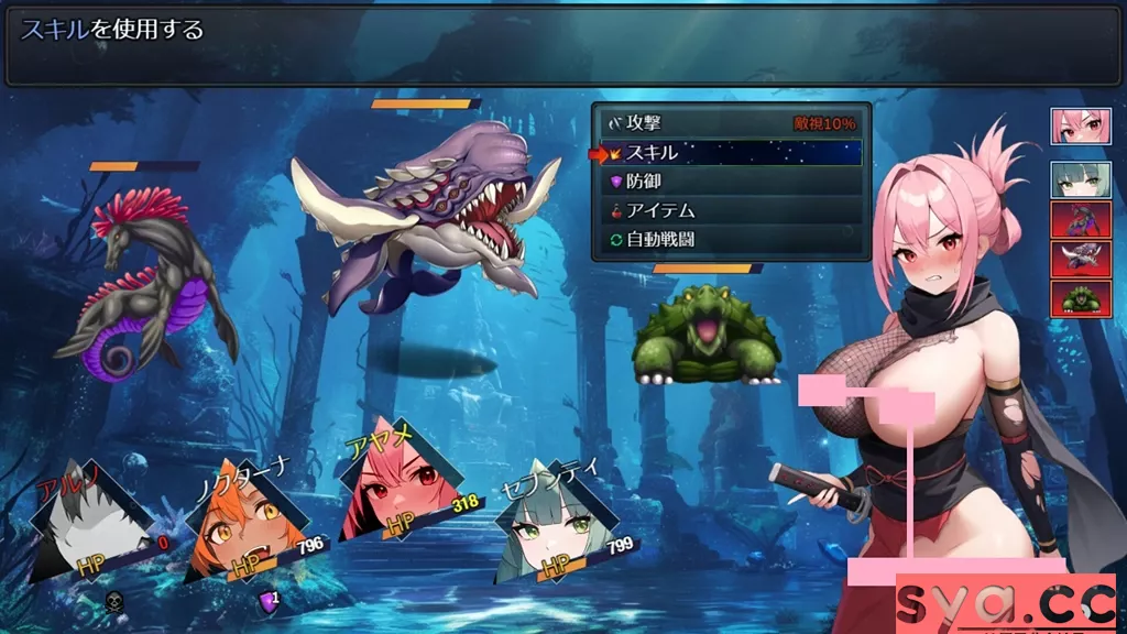 地下城:不眠之都卢恩海姆Dungeon Desire: The Sleepless City of Runeheim中文