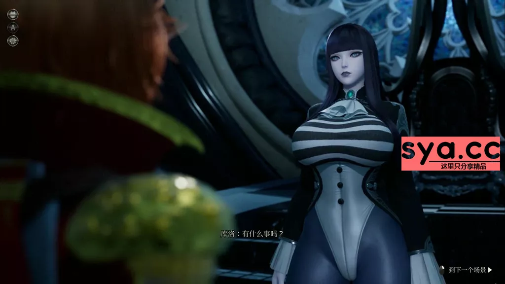 魔女的侵袭:库洛的房间Under The Witch Gothic攻略