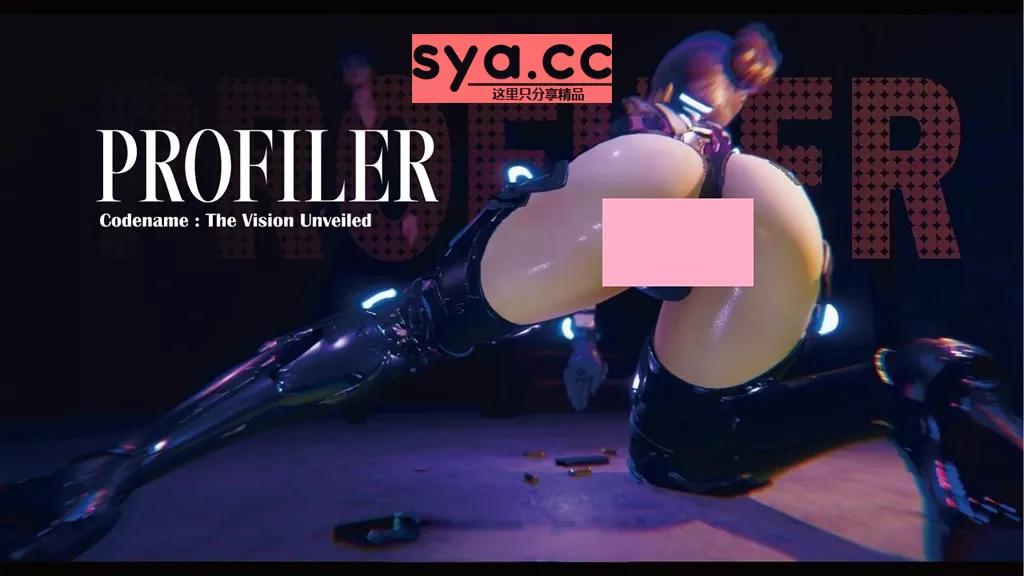 侧写者ProFiler中文汉化