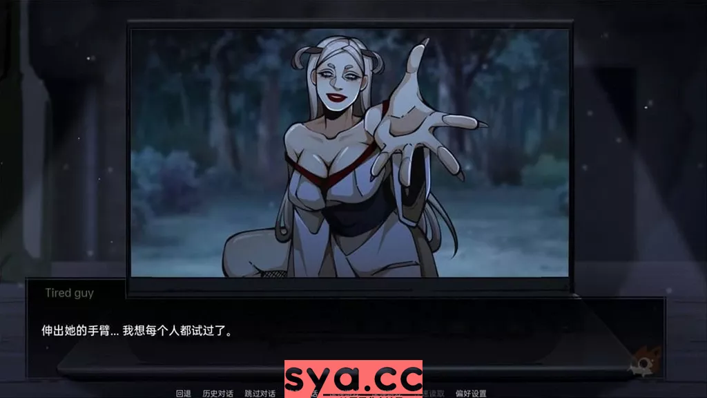 火影忍者:忍者领主 Naruto Shinobi Lord存档