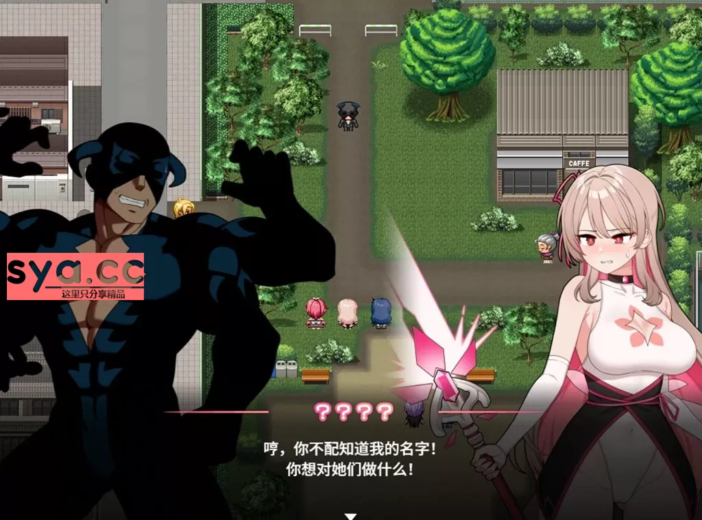 求订阅!魔法少女莱万提亚频道:观众越多越强大教程