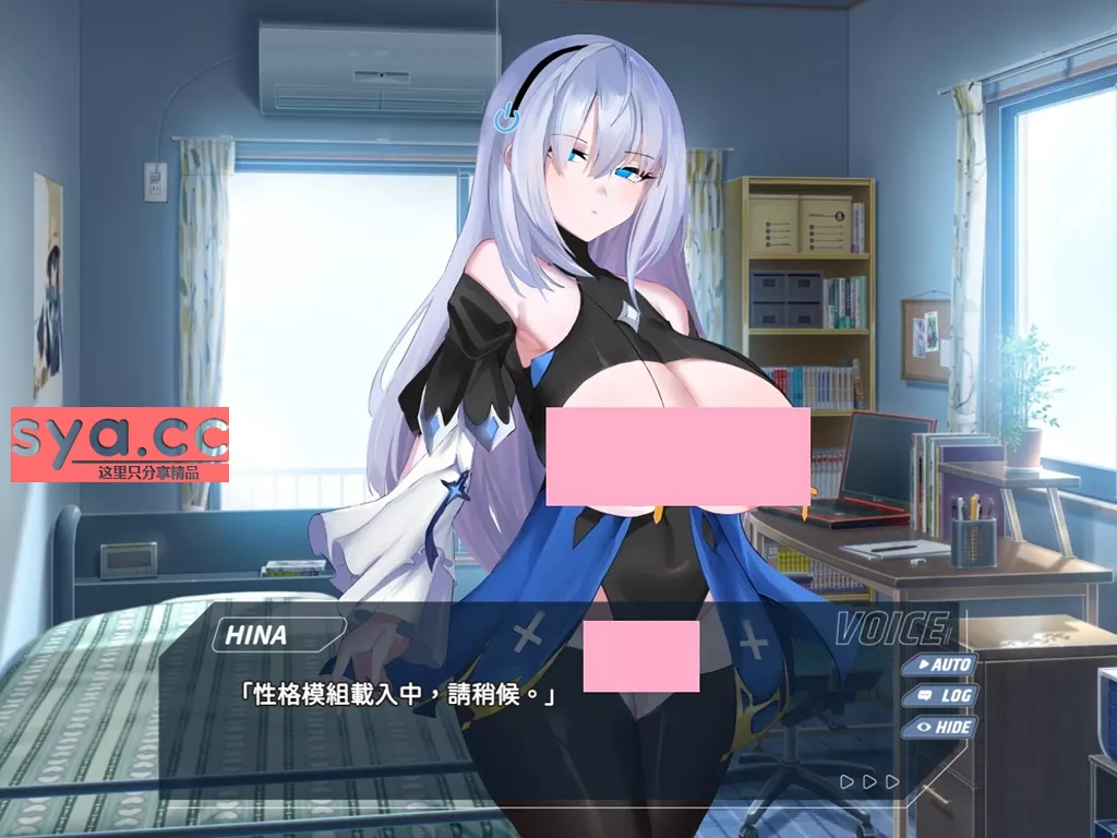 转录少女拯救行动Transpile Girl Rescue Operation攻略