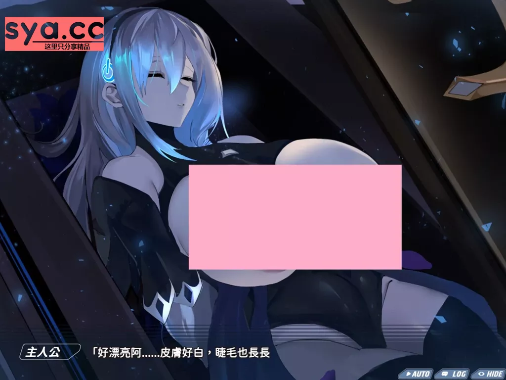 转录少女拯救行动Transpile Girl Rescue Operation存档