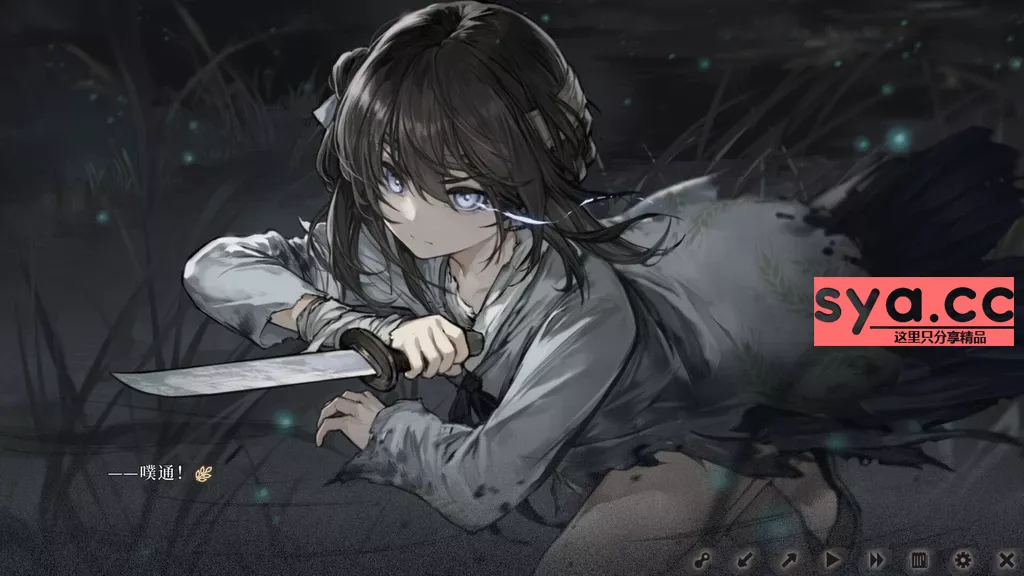 饿殍:明末千里行最新版