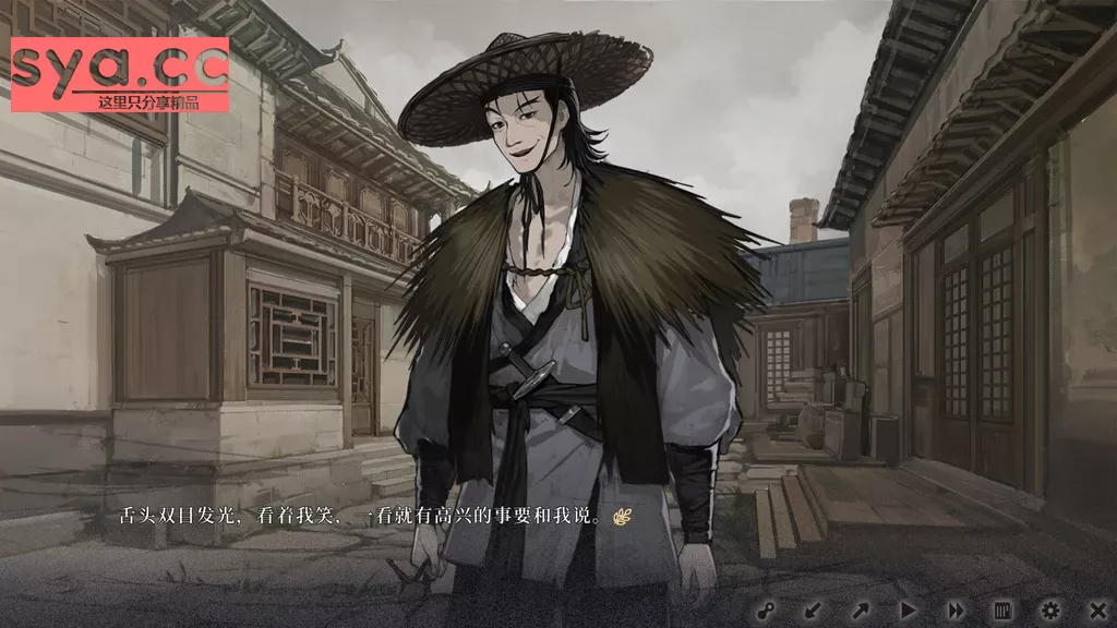 饿殍:明末千里行存档