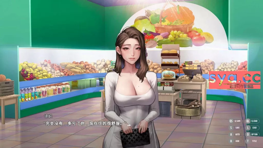 秘密派Secret Pie存档