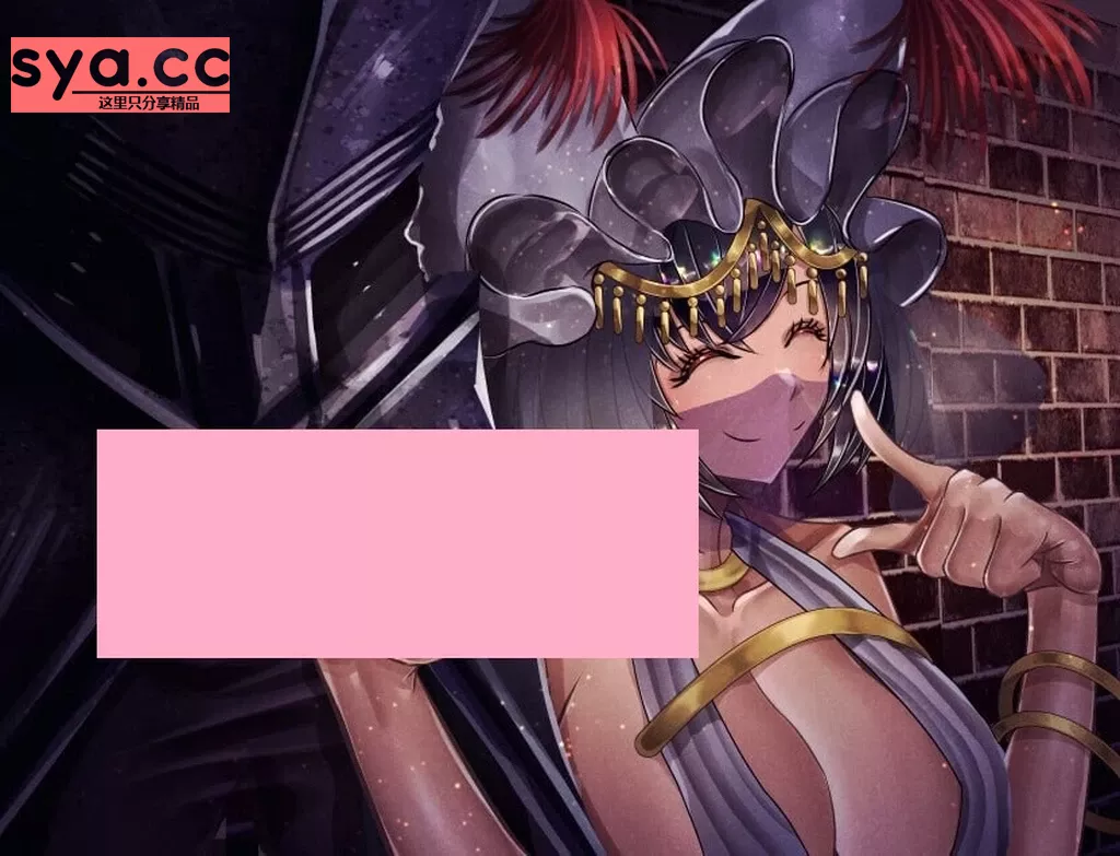 骑士与三从者/騎士と三人の従者攻略