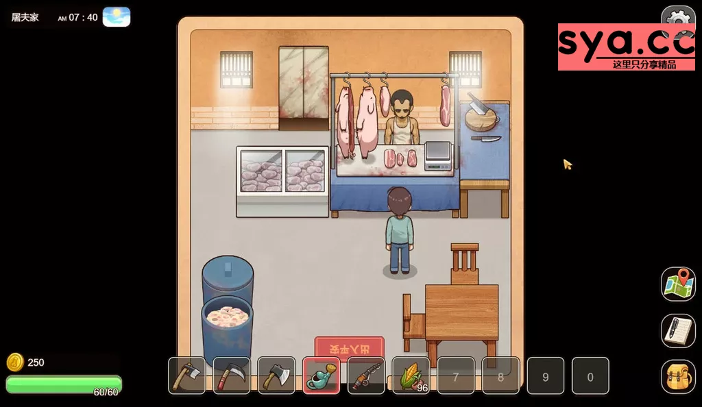 乡村狂想曲攻略