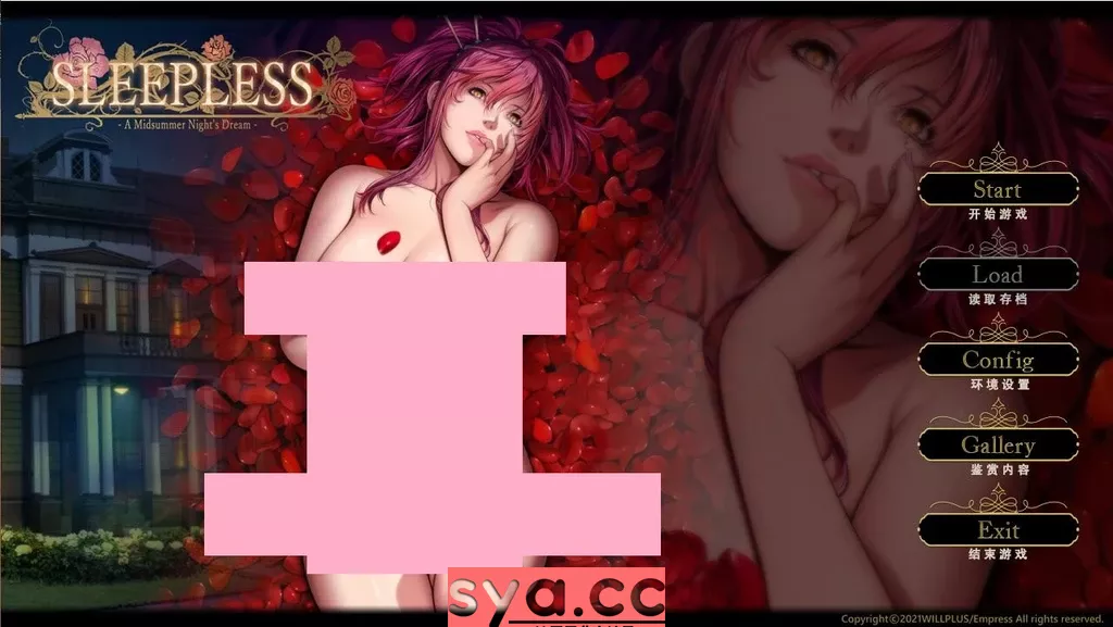 不眠之夜~SLEEPLESS中文汉化