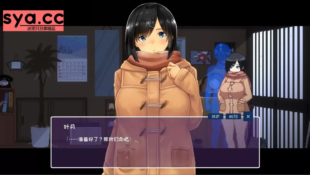 Winter乡间生活存档