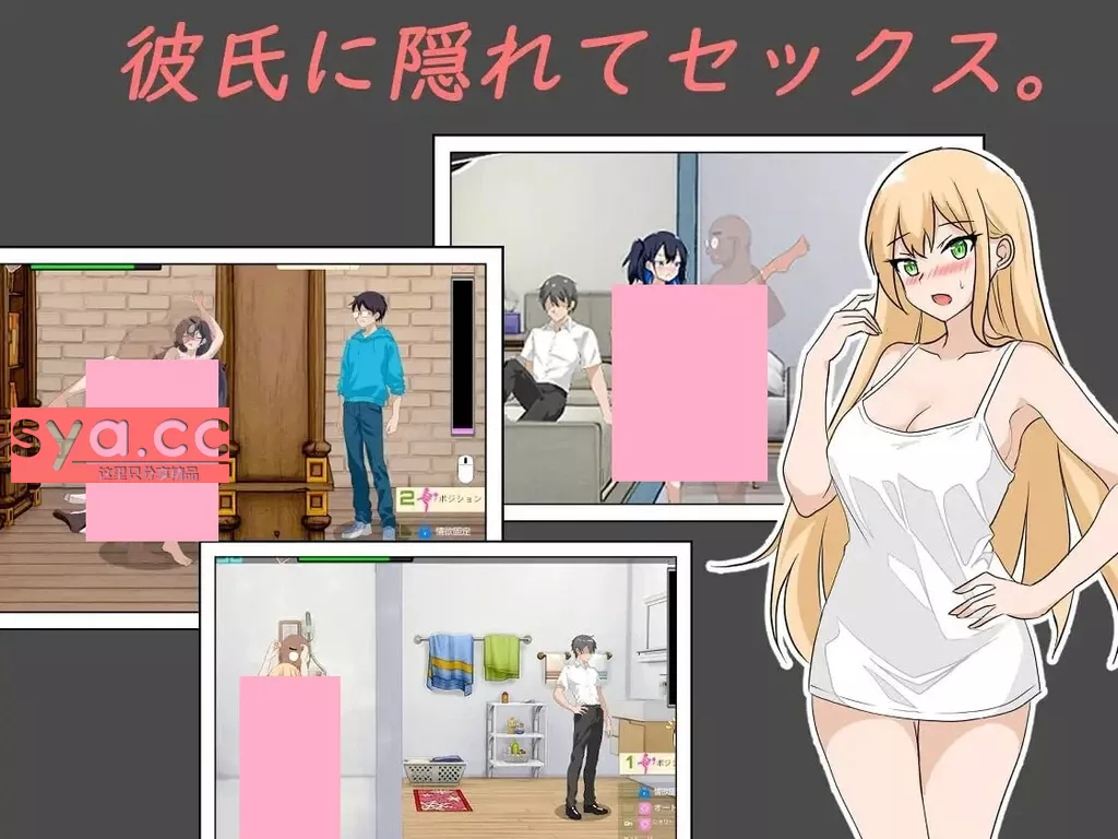 牛头人课程下载