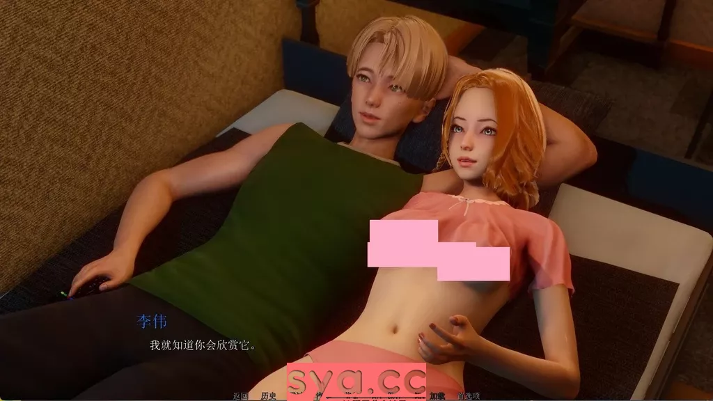 生活驱动Driven by Desire存档