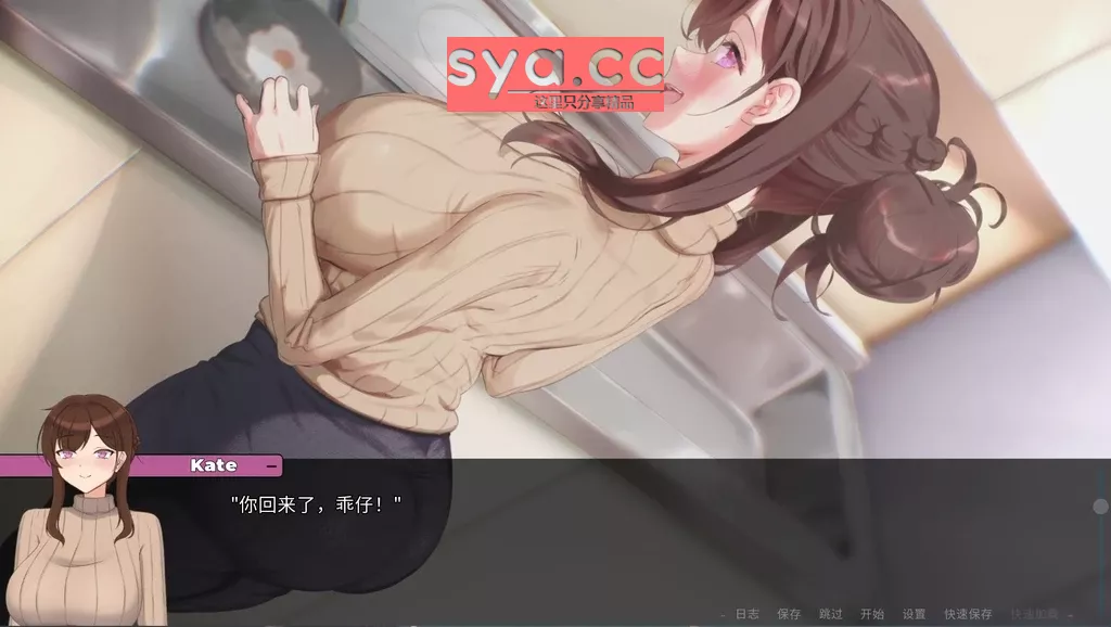 生活困境He Maid Her Fall最新版