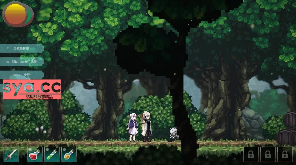 迷失之地Land Of The Lost攻略