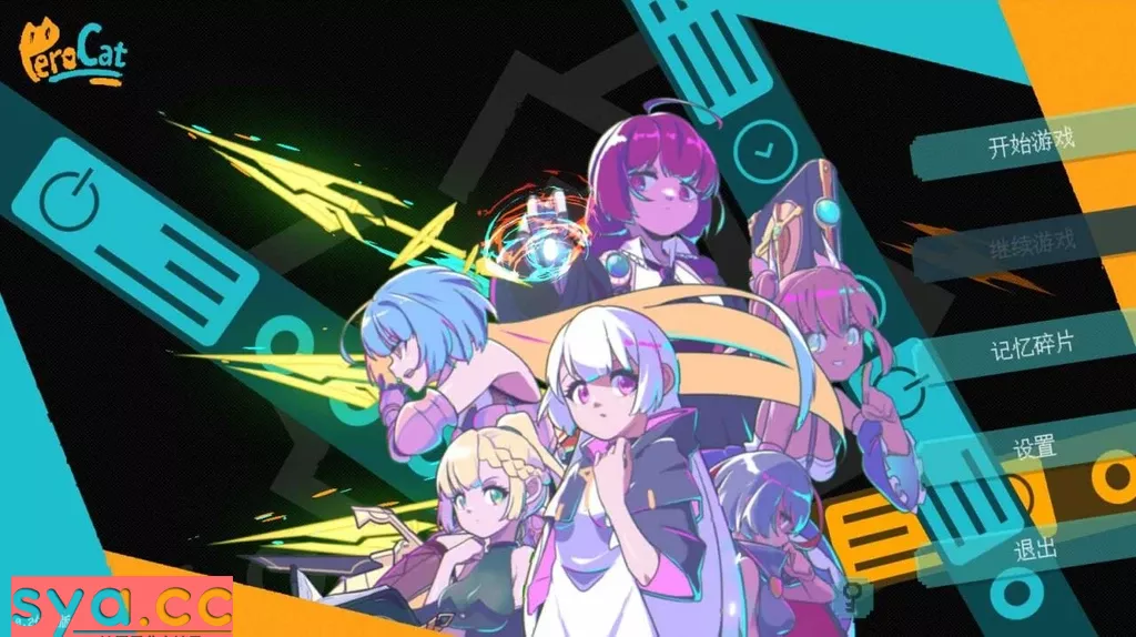 迷失之地Land Of The Lost中文汉化