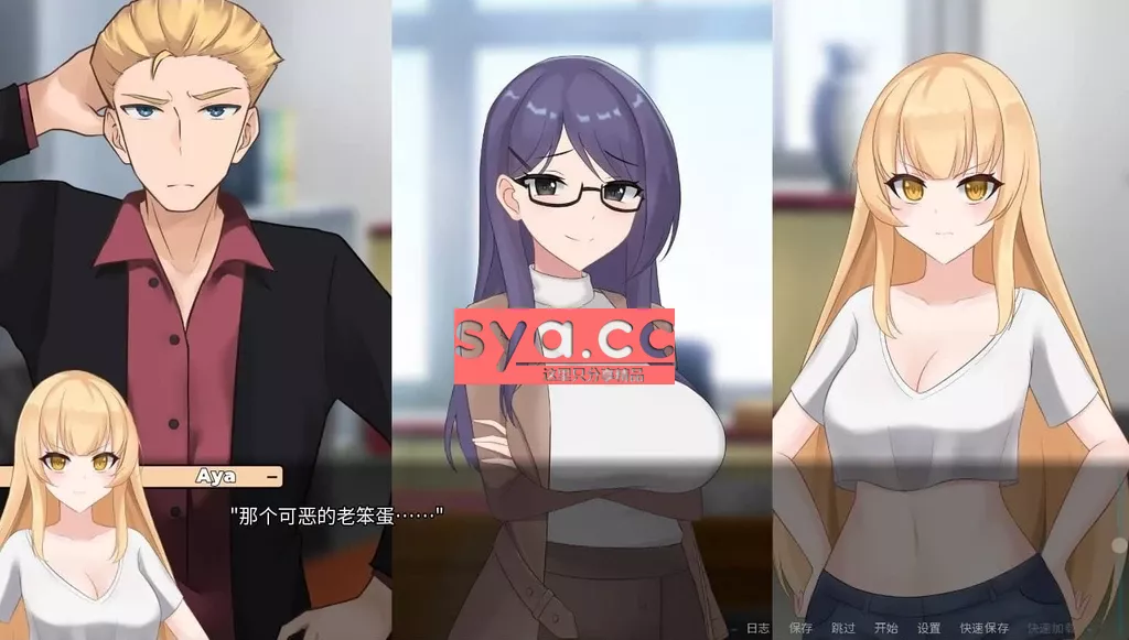 一诺千劫A Promise Best Left Unkept存档