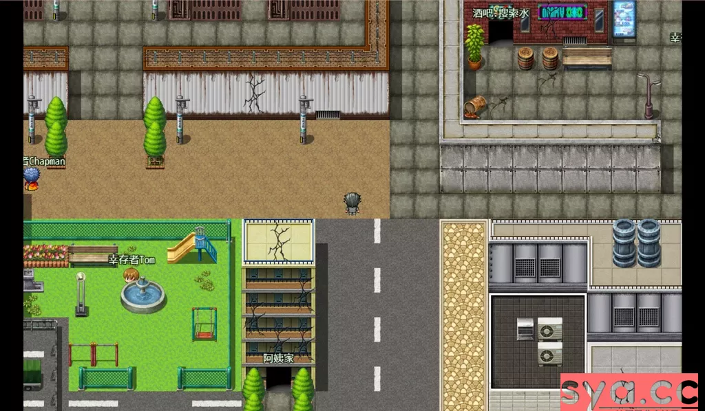 侵染:命运轮回双子篇存档