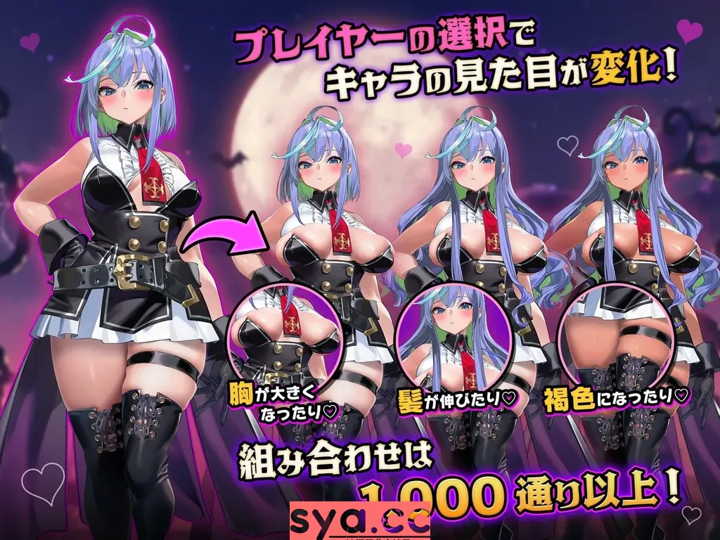 恶魔恶魔幸存者 DeviDevi Survivor下载