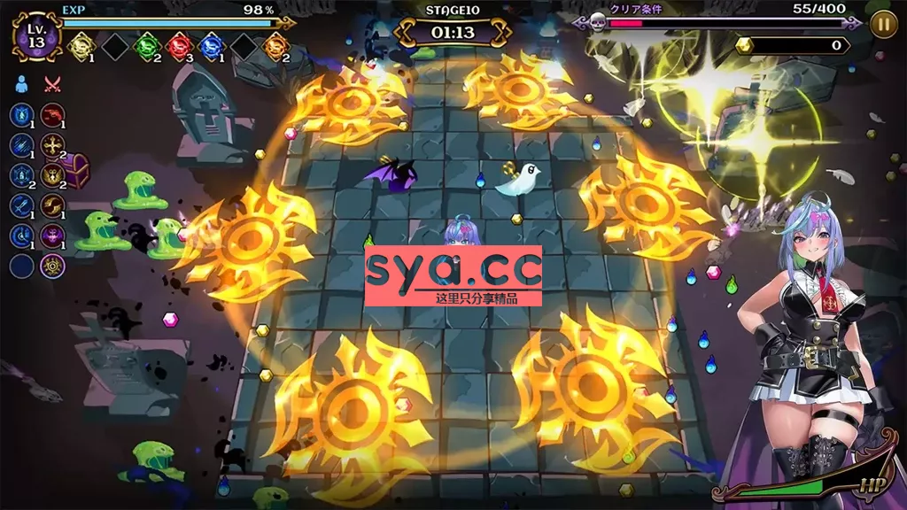 恶魔恶魔幸存者 DeviDevi Survivor存档