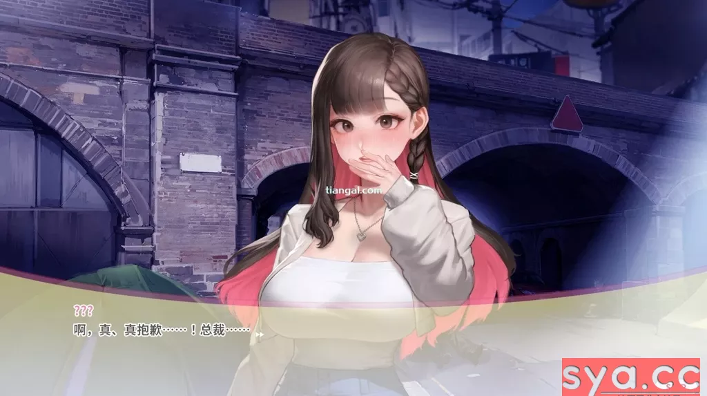 Streaming ON! VTuber Training存档