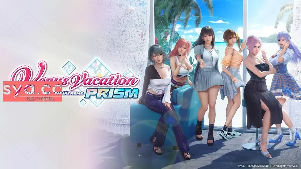 维纳斯璀璨假期/Venus Vacation PRISM官方中文