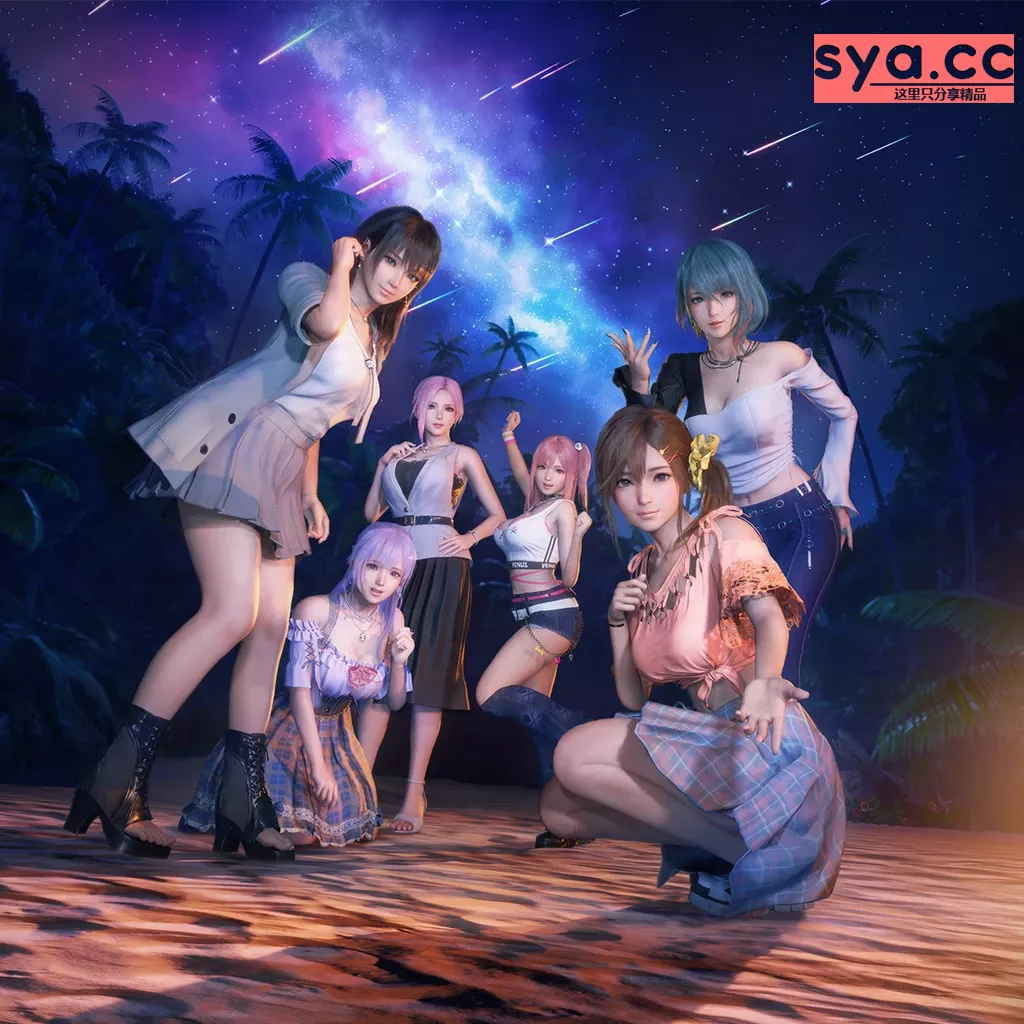 维纳斯璀璨假期/Venus Vacation PRISM存档