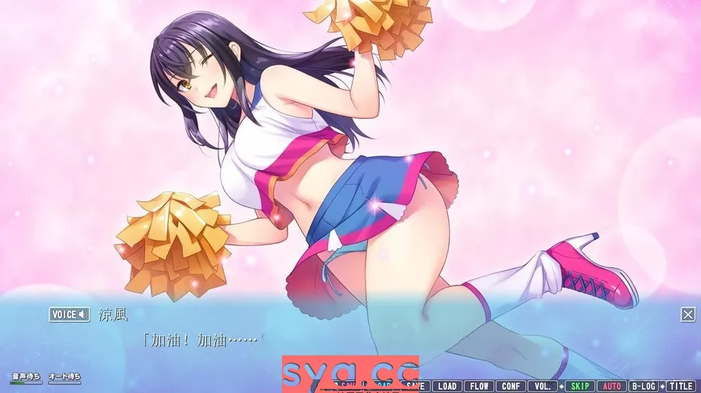 女友喜欢别人下载