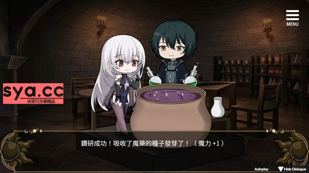 魔界少女与奴隶召唤术下载