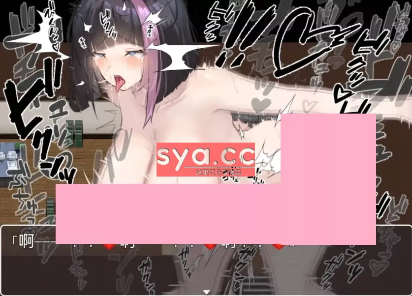 你将受到停止时间的制裁存档