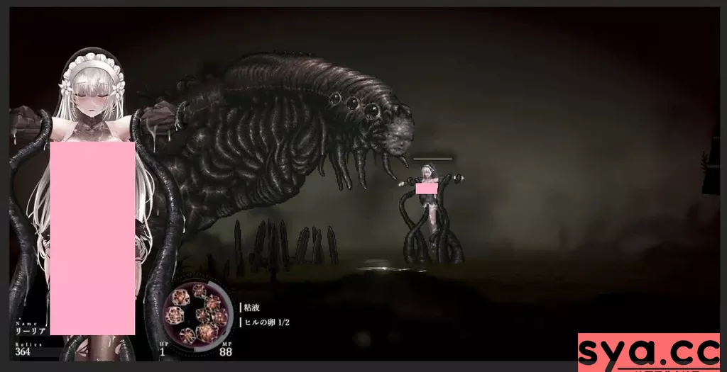 哥特少女与恶魔城2/SiNiSistar2下载