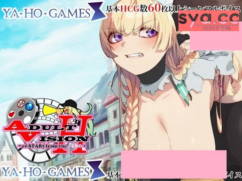 梦想影像!从梦想开始下载