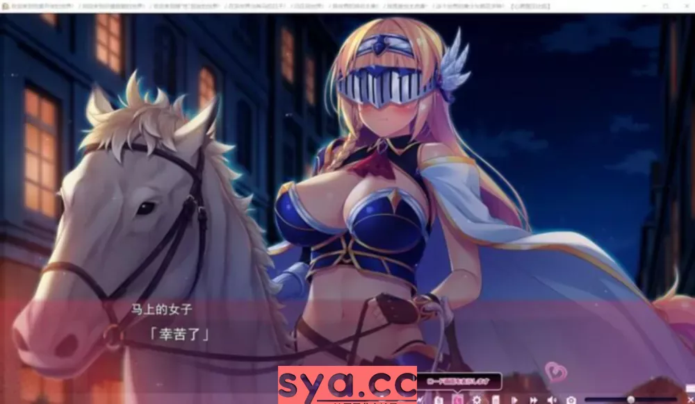 欢迎来到爱的开放世界セックスオープンワールドへようこそ!攻略