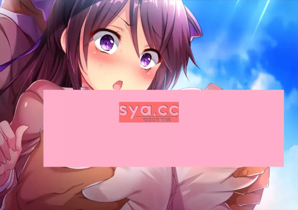 怎么欺负冬爱酱都可以哦下载