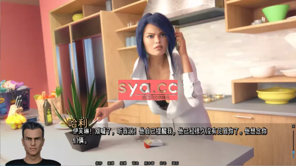 猎艳逐影 照片狩猎 Photo Hunt攻略