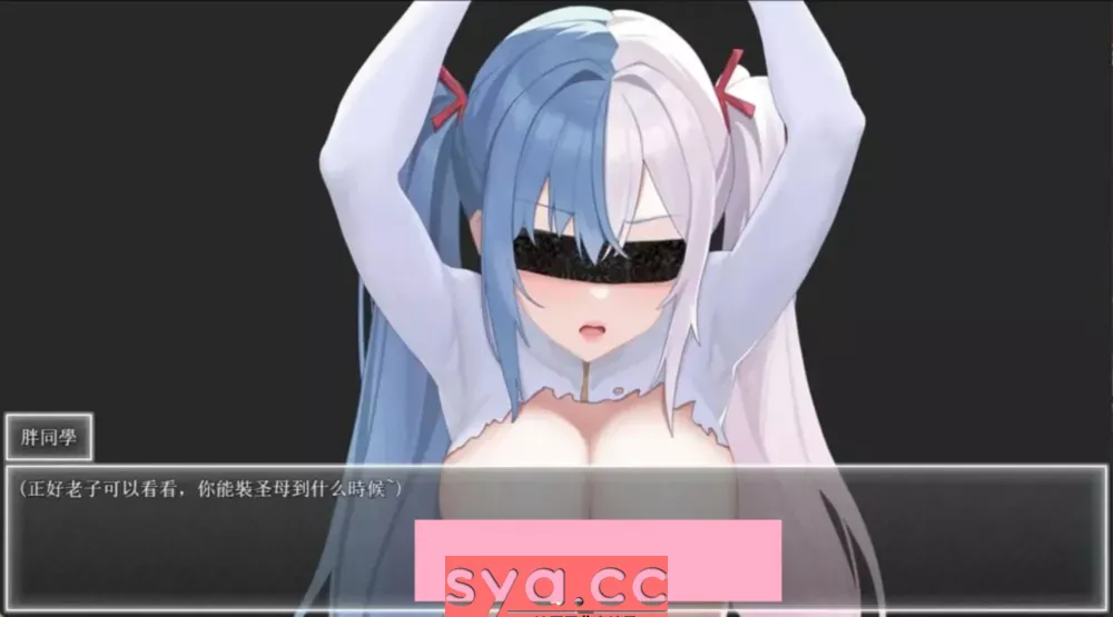 夜幕之花Night Bloom下载