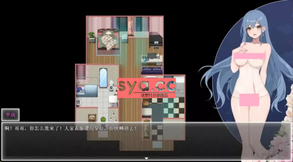 夜幕之花Night Bloom攻略