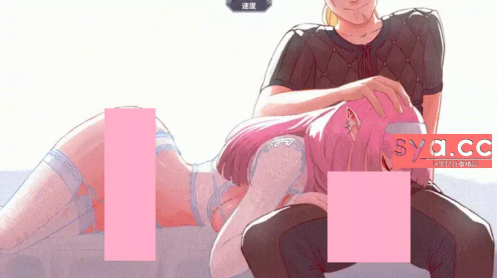 狩魔骑士传说Knightly Passions下载