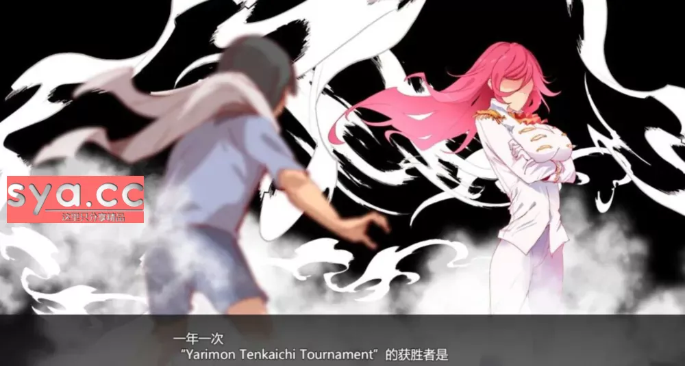 只属于我的迷之规则下载