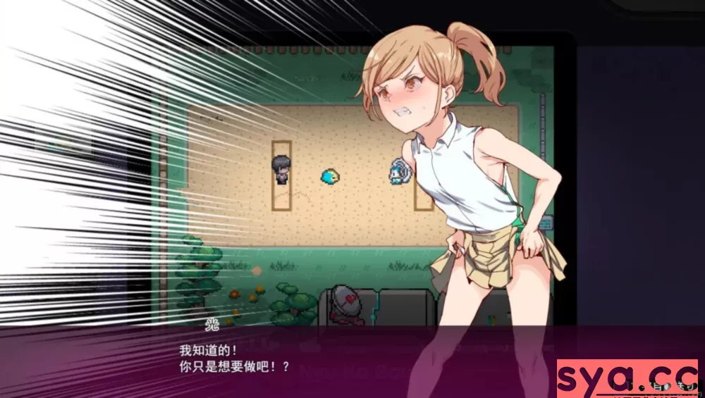 只属于我的迷之规则存档