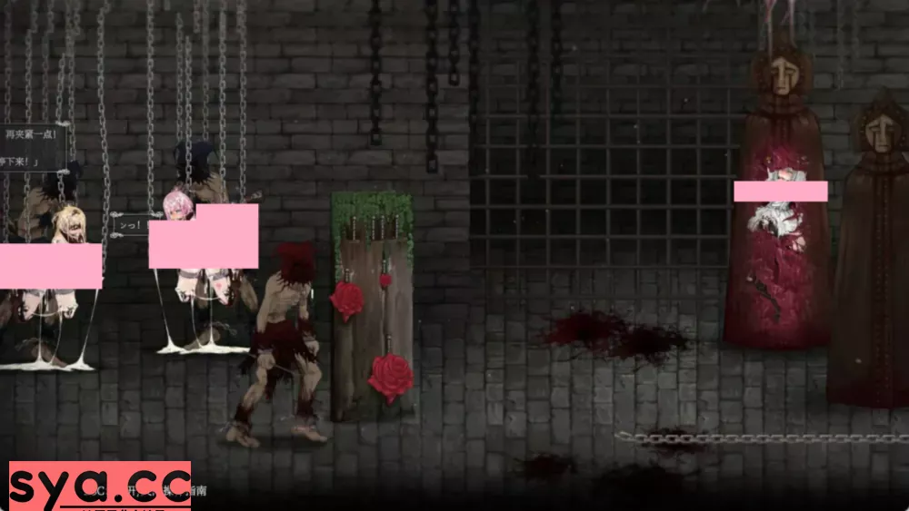 魔女复仇之夜下载