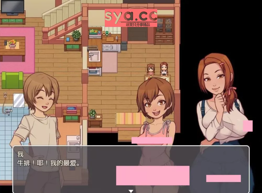 我的乡村日常生活Daily Lives of My Countryside攻略