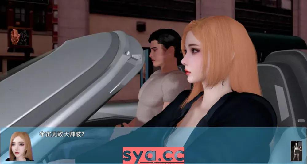 我的幸福人生 My Happy Life攻略