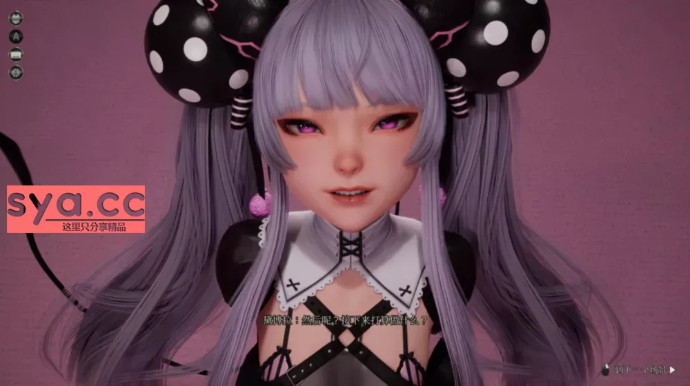 魔女的侵袭黛博拉的房间 Deborah’s Room存档