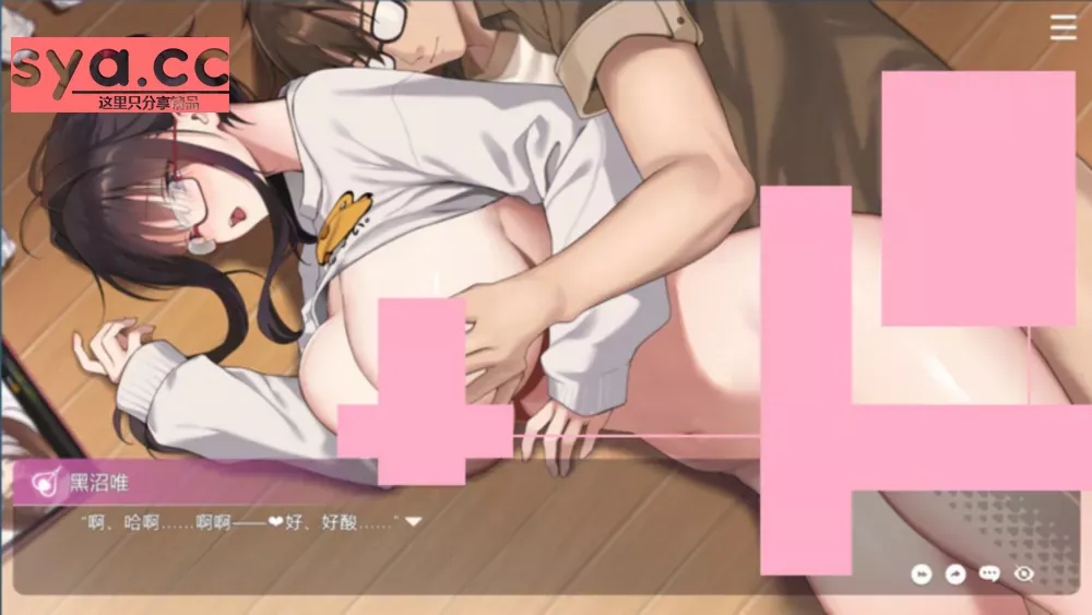 请成为最能干的VTuber吧下载