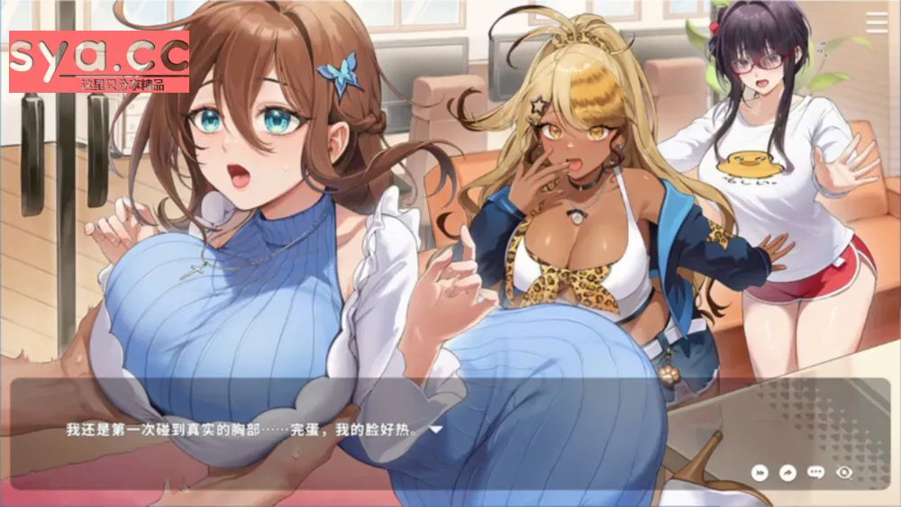 请成为最能干的VTuber吧存档