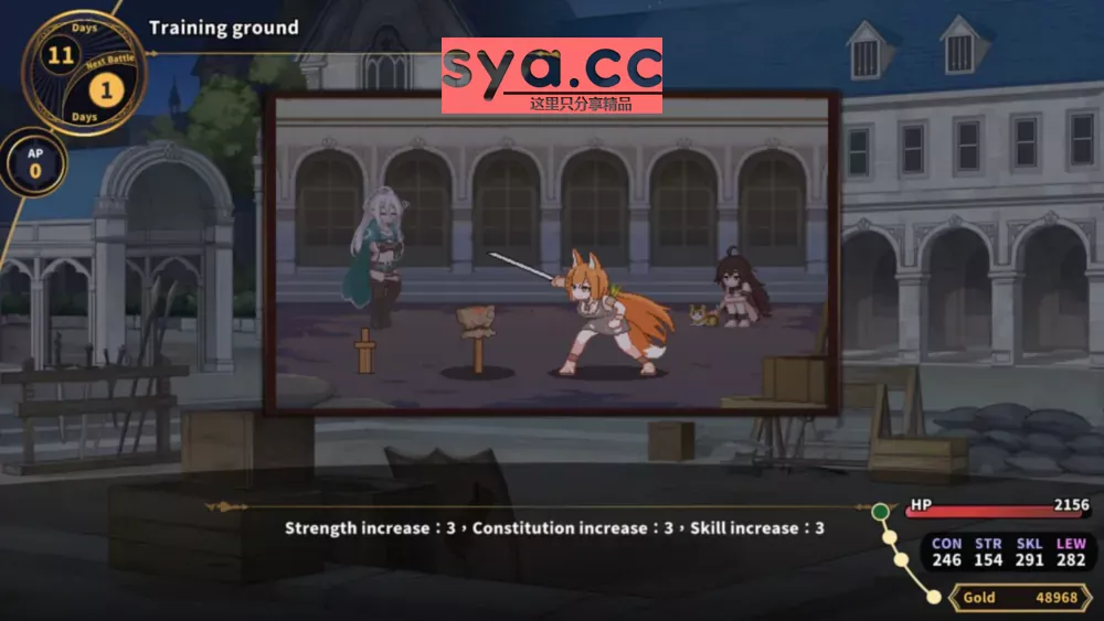 赫雷斯的角斗场JerezArena3存档