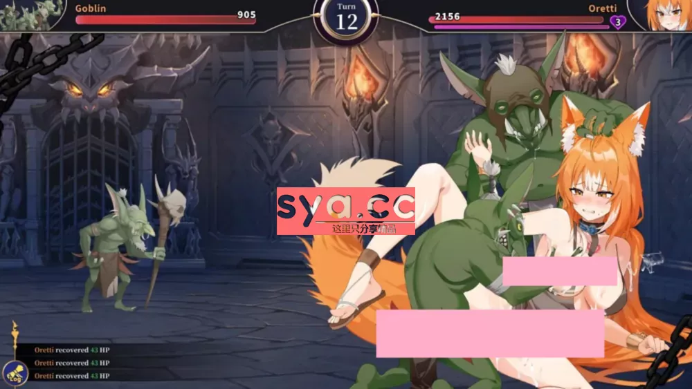 赫雷斯的角斗场JerezArena3下载