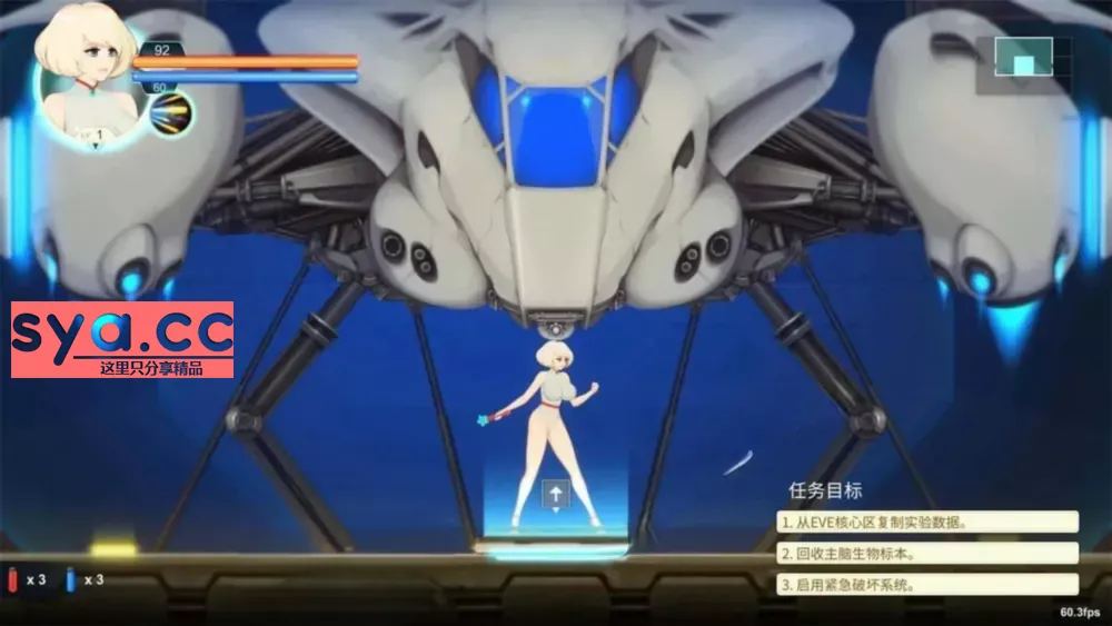 异形探索Alien Quest-EVE存档